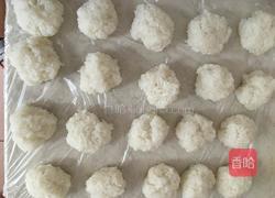 红豆糯米圆子的做法图解2