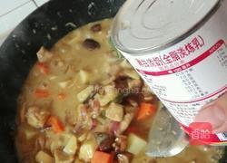 纯正(泰式)咖喱鸡米饭的做法图解19