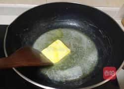 牛扎糖的做法图解1