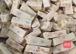 牛扎糖的做法图解6