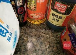 红烧猪尾巴的做法图解3