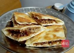 核桃红糖烙饼的做法图解6