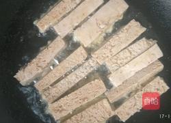 煎孜然凍豆腐的做法圖解6