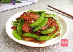 腊肠炒荷兰豆的做法图解9