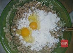 萝卜莲藕肉丸子的做法图解6