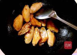 可乐鸡翅的做法图解8