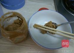 葱油拌面的做法图解5
