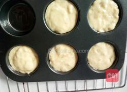 香蕉玛芬蛋糕的做法图解6