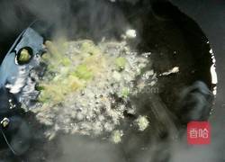 鱼香鸡丁的做法图解6