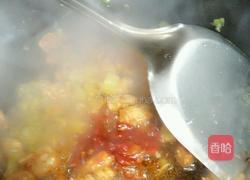 鱼香鸡丁的做法图解8