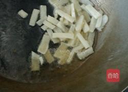 油炸粑粑片的做法图解3