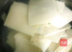 凉拌豆皮的做法图解2