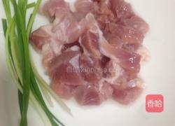 小馄饨的做法图解1