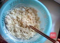 椒盐手撕饼的做法图解2