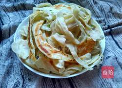 椒盐手撕饼的做法图解16