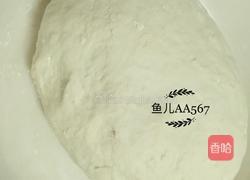 烫面蒸饺的做法图解3