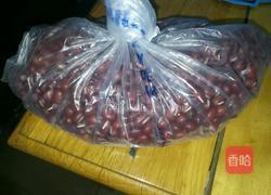 红豆黑米粥的做法图解1