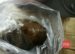 微波巧克力饼干的做法图解4