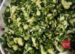 辣妹鸳鸯韭菜饺的做法图解1