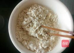 香菇包子的做法图解3