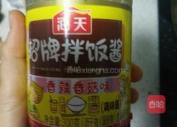 黄瓜菠菜炒灌肠的做法图解7