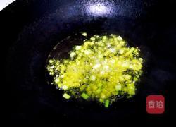 香辣虾的做法图解6