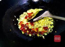 香辣虾的做法图解7