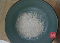 南瓜米糊（豆浆机版）的做法图解3