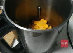 南瓜米糊（豆浆机版）的做法图解5
