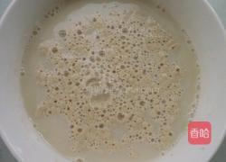 茴香苗包子的做法图解1