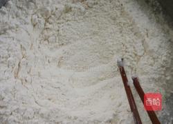 茴香苗包子的做法图解2