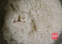 茴香苗包子的做法图解6