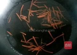 凉拌双耳的做法图解6