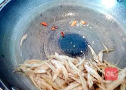 辣炒刨花鱼的做法图解4