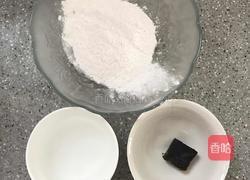 珍珠奶茶(含珍珠做法)的做法图解1