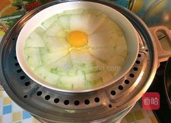 冬瓜蒸蛋的做法图解3
