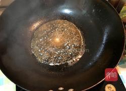 冬瓜蒸蛋的做法图解5