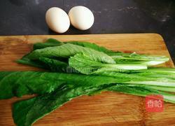 芥菜鸡蛋饼的做法图解1