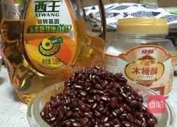 玫瑰豆沙馅儿的做法图解1