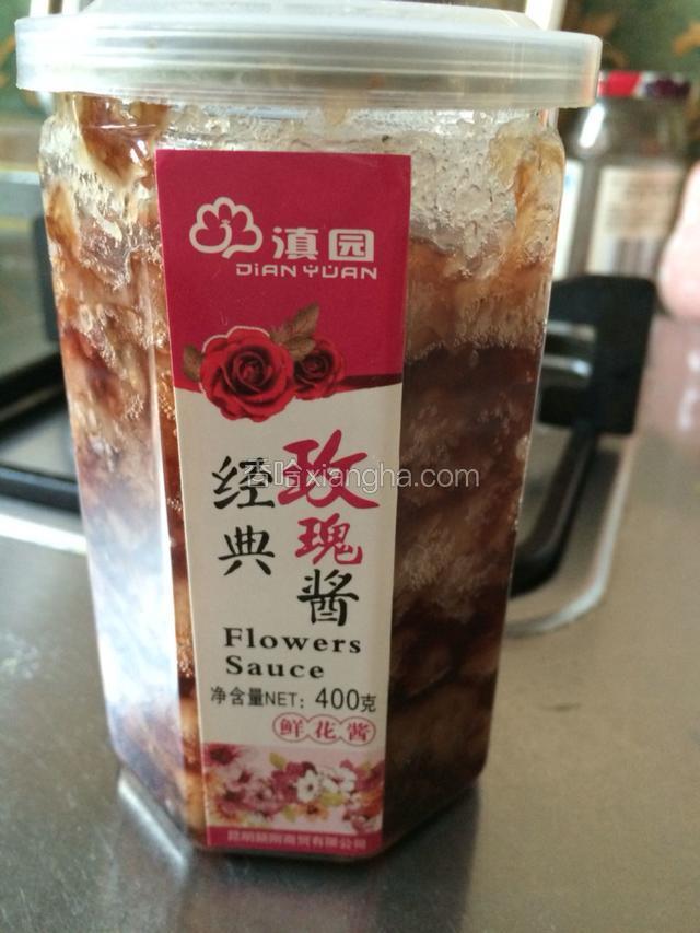 再网上买的玫瑰酱