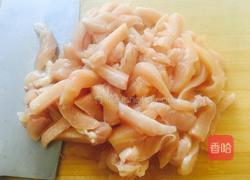 油炸小酥肉的做法图解2