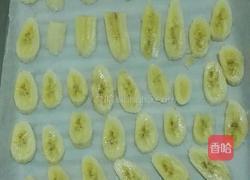 烤香蕉的做法图解1