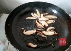 煲仔拌饭的做法图解7