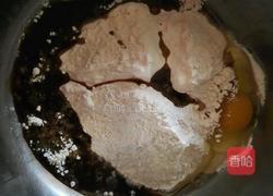 猫耳朵的做法图解3