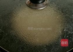 西玛饼之N种做法 芝麻西玛饼的做法图解1