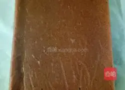 Red Velvet Cake Roll Recipe Illustration 11