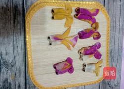 金鱼饺子的做法图解5