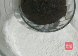 枣泥馅糯米饼的做法图解1