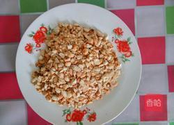 花生牛扎糖的做法图解2