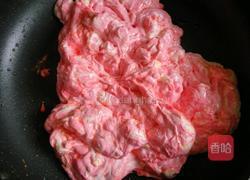 花生牛扎糖的做法图解6